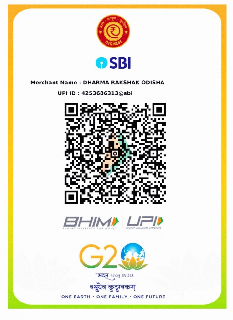 Donation QR Code Of Dharmo Rakhyak